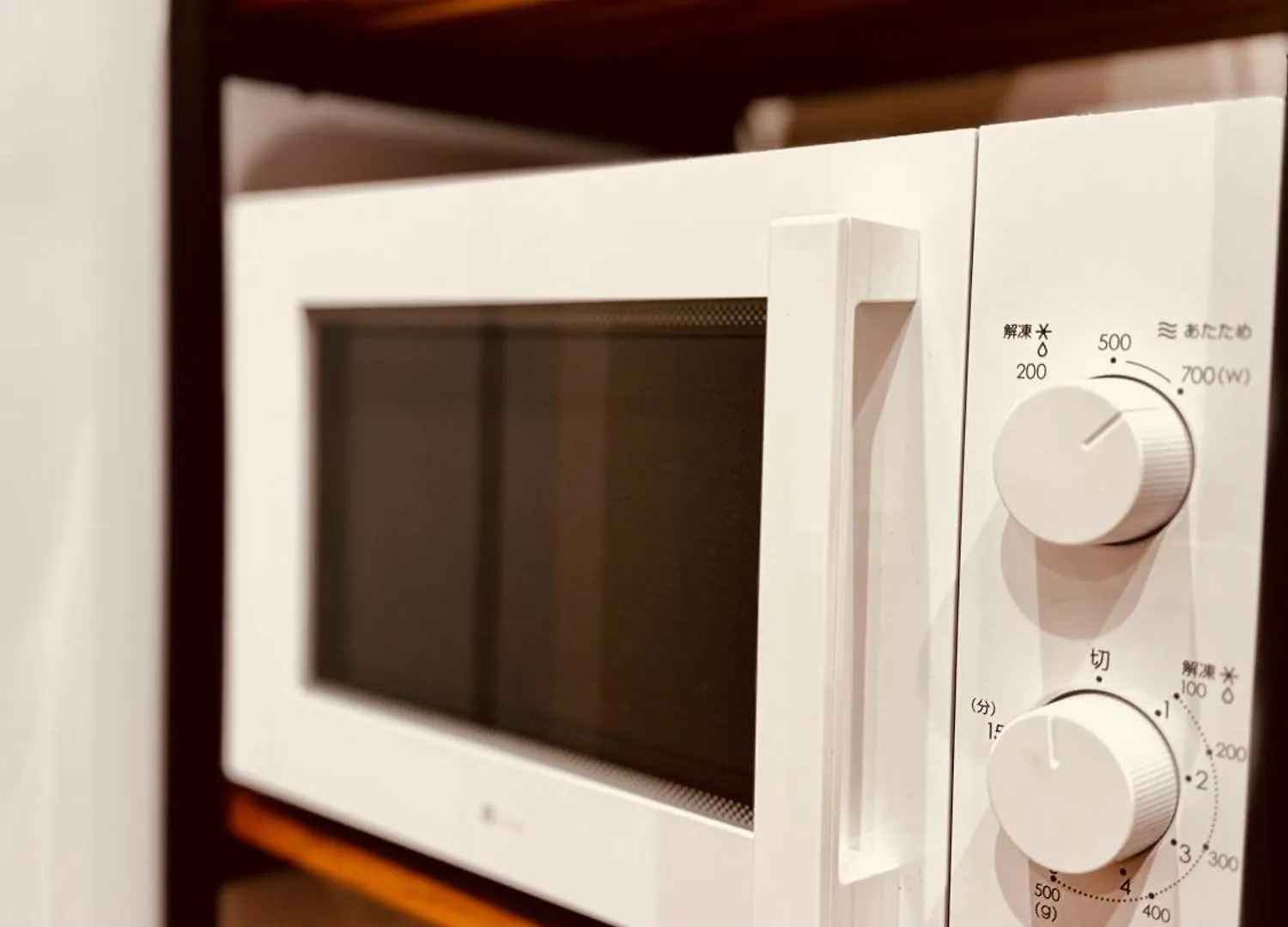 Niseko Purr 203 Villa Ōmagari