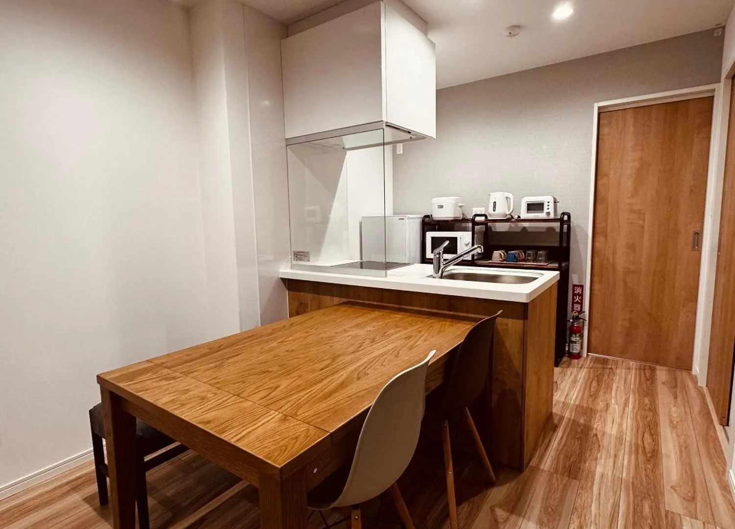 Niseko Purr 203 Villa Ōmagari