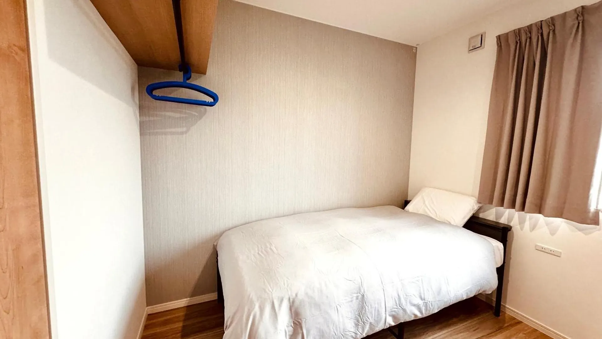 Niseko Purr 203 Villa Ōmagari Tatil Evi