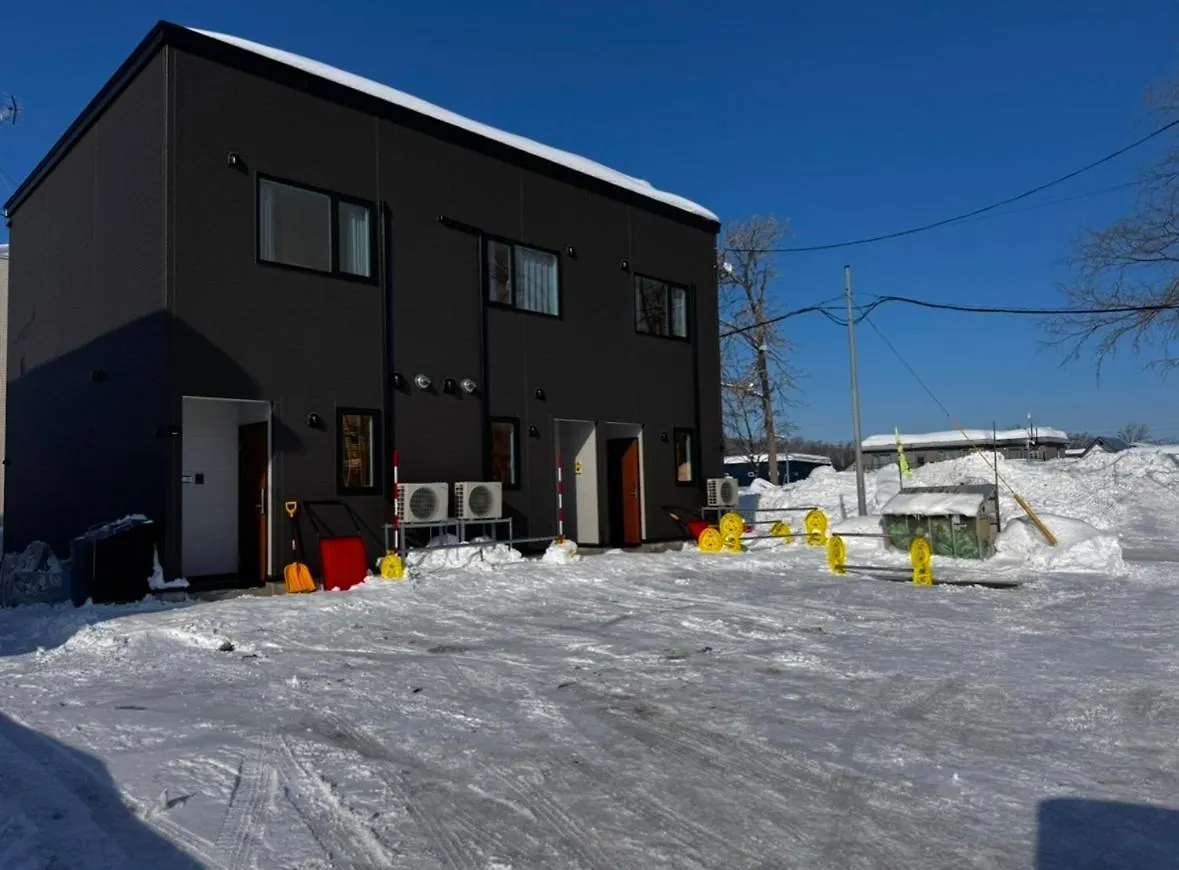 Niseko Purr 203 Villa Ōmagari