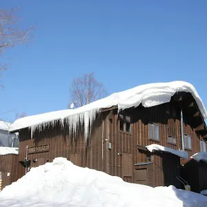 A1 Niseko Apartment
