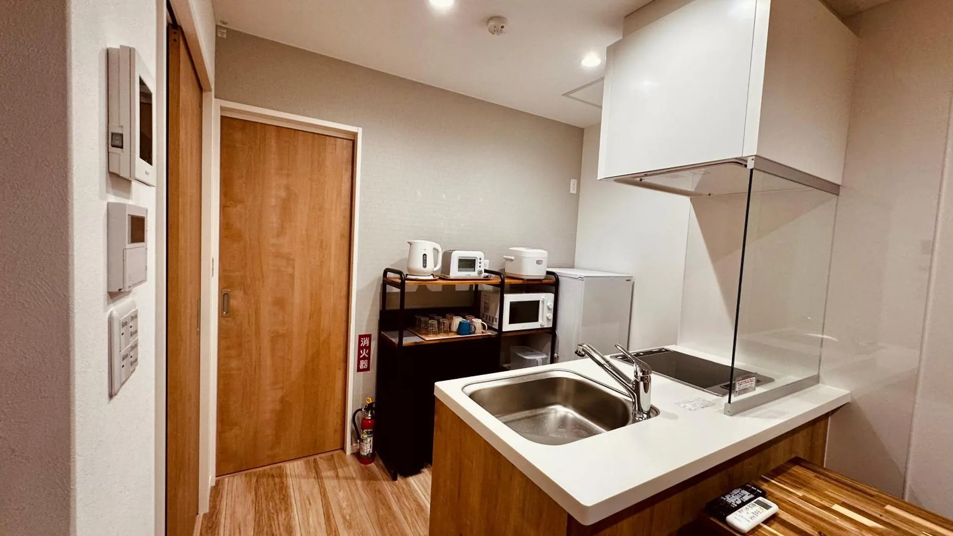 Niseko Purr 203 Villa Hirafu Holiday home