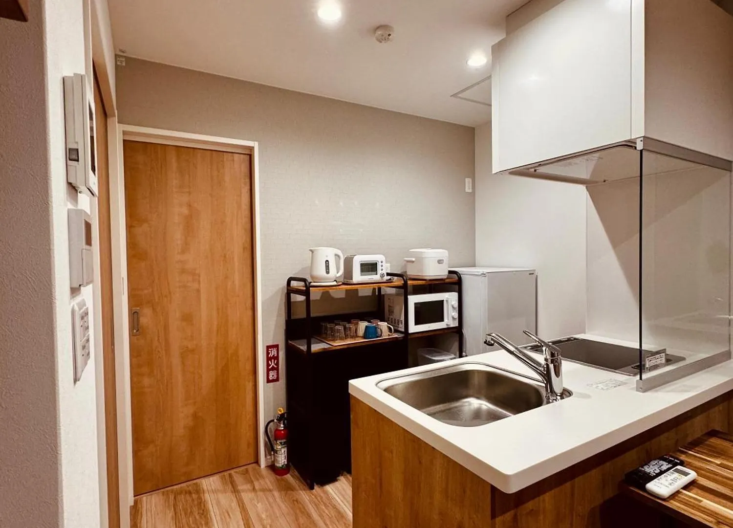 Holiday home Niseko Purr 203 Villa Hirafu